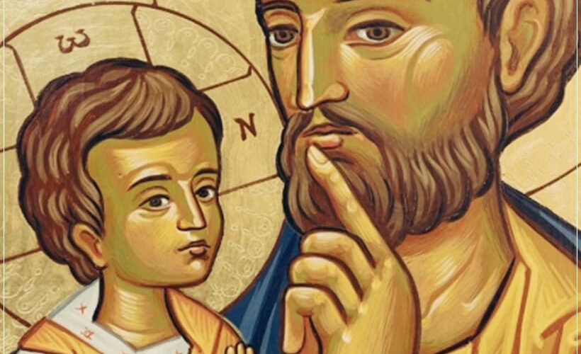 El silencio de José El silencio de José